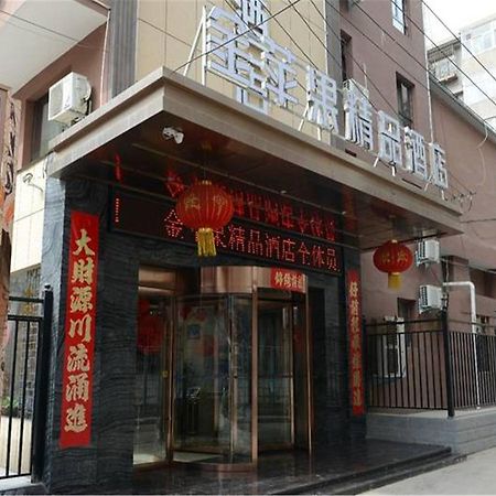 Lanzhou Golden Apple Boutique Hotel Esterno foto