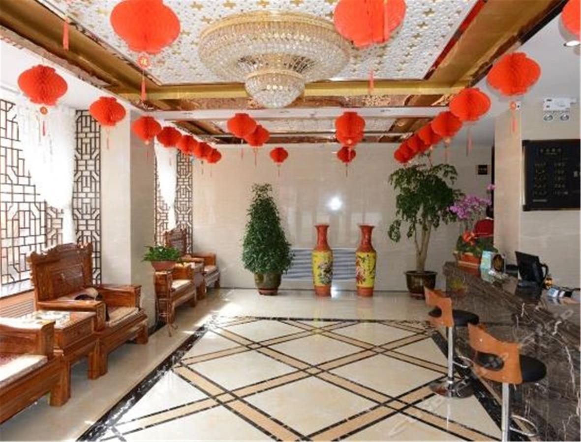 Lanzhou Golden Apple Boutique Hotel Esterno foto
