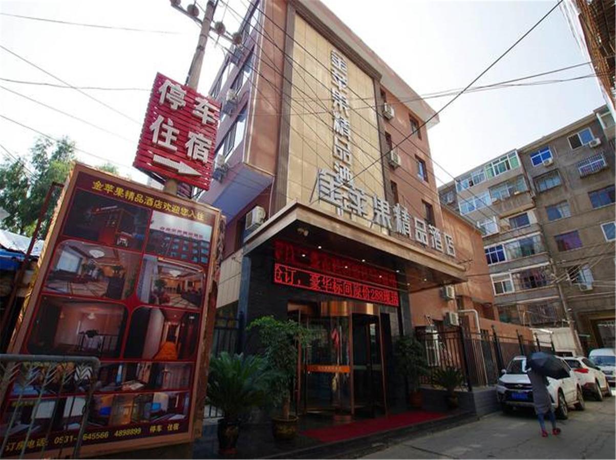 Lanzhou Golden Apple Boutique Hotel Esterno foto