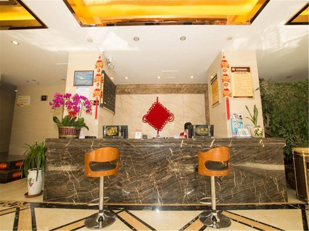 Lanzhou Golden Apple Boutique Hotel Esterno foto